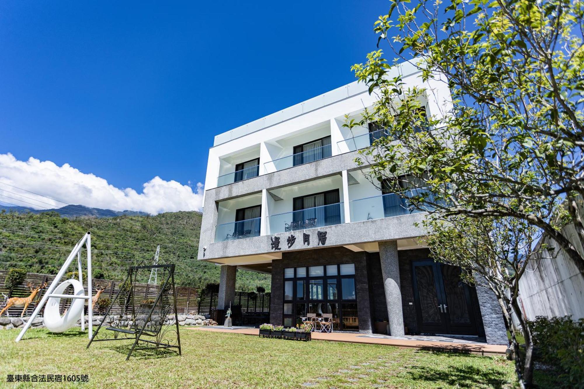 漫步月眉民宿 Guanshan Exterior photo